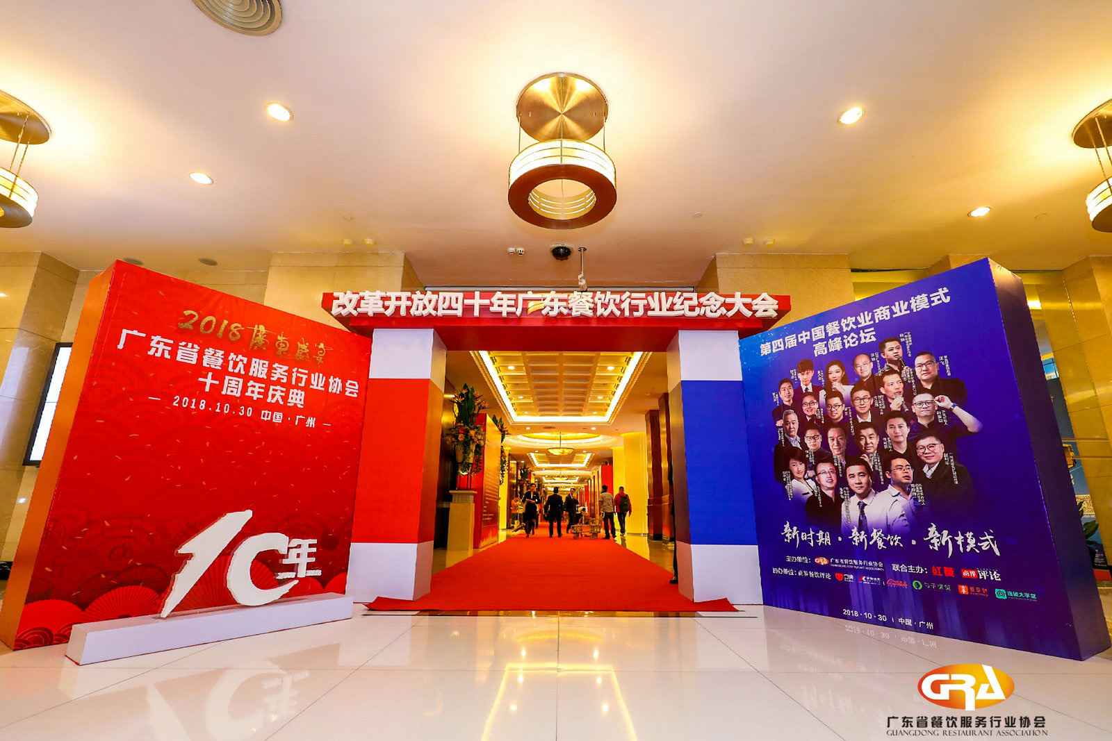 频频获奖丨开云网页版·官方版在线登入-开云(中国)荣膺广东省餐协颁发五项重磅大奖