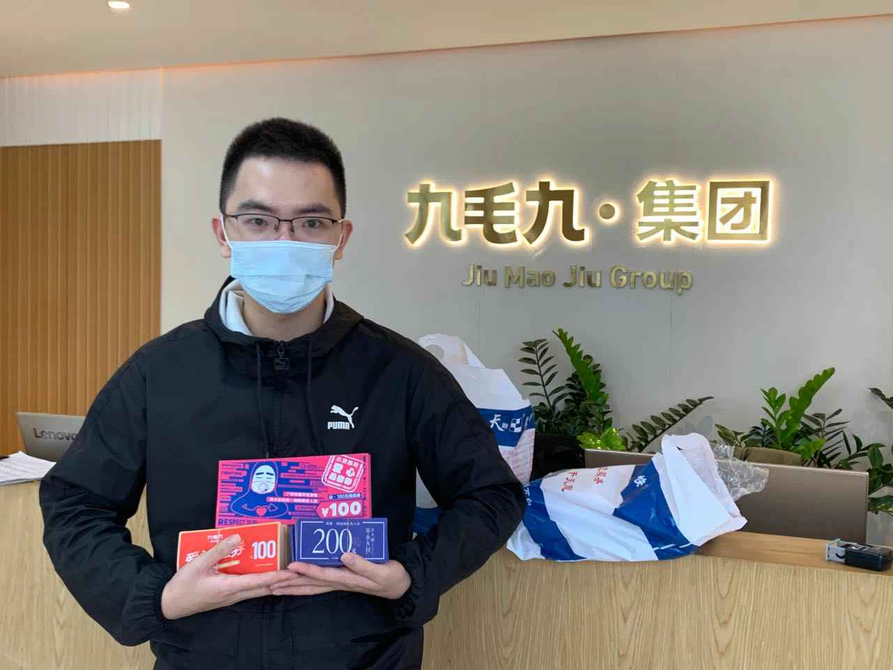 致敬英雄 · 暖爱广州 | 开云网页版·官方版在线登入-开云(中国)在行动